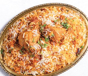 Chicken Biryani